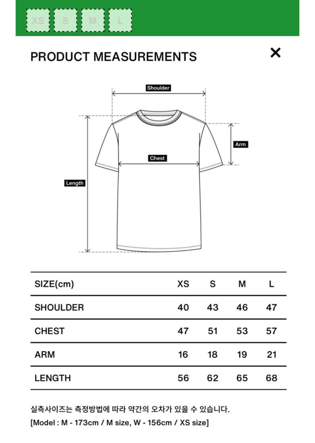 [XS]컬렉트피시스 아리조나 collect pieces pink  상품이미지2