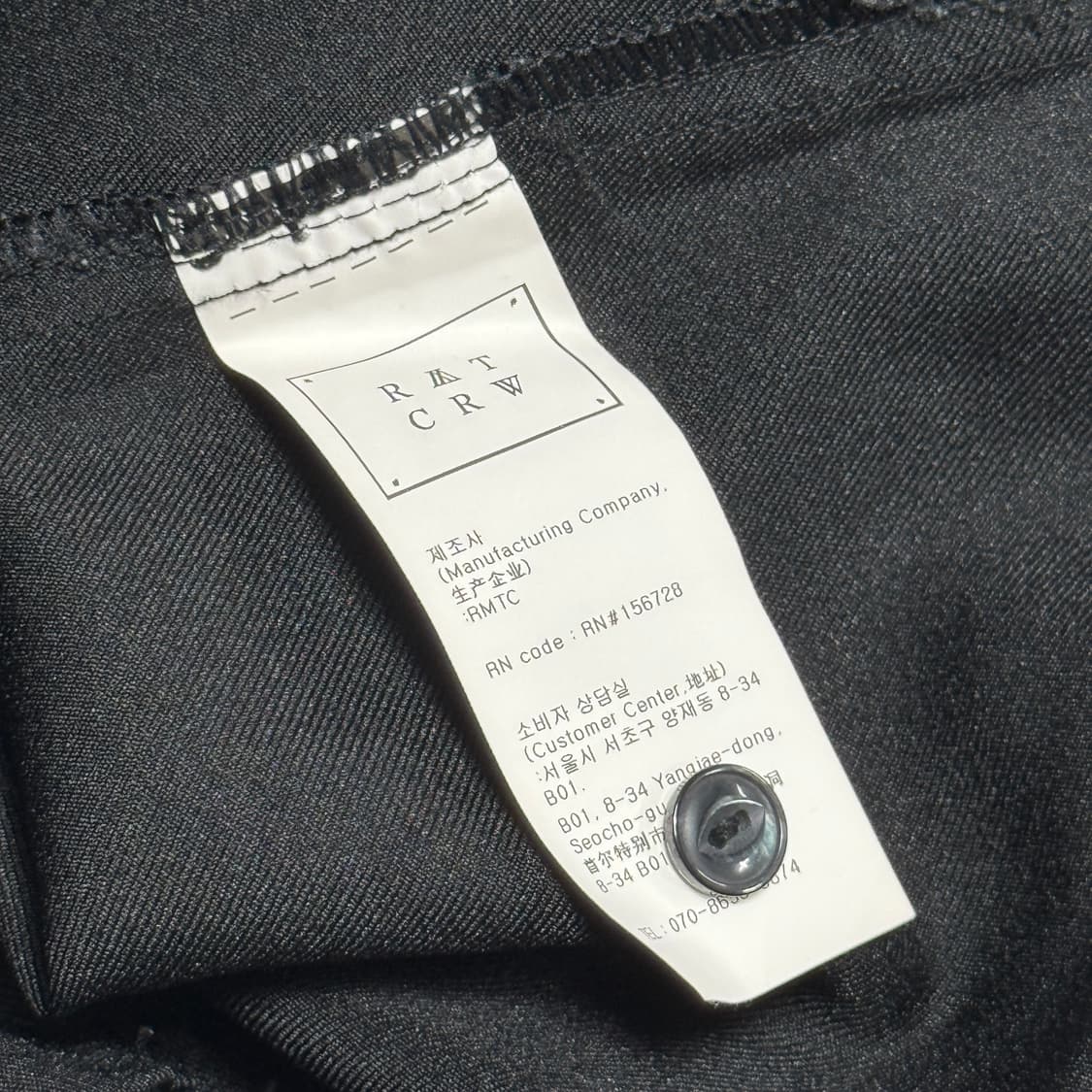 로맨틱크라운 블랙 셔츠 상품이미지5