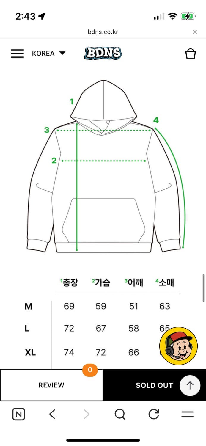 BDNS 빠더너스 비디오키즈 후디 피크먼트 블랙 M 상품이미지2