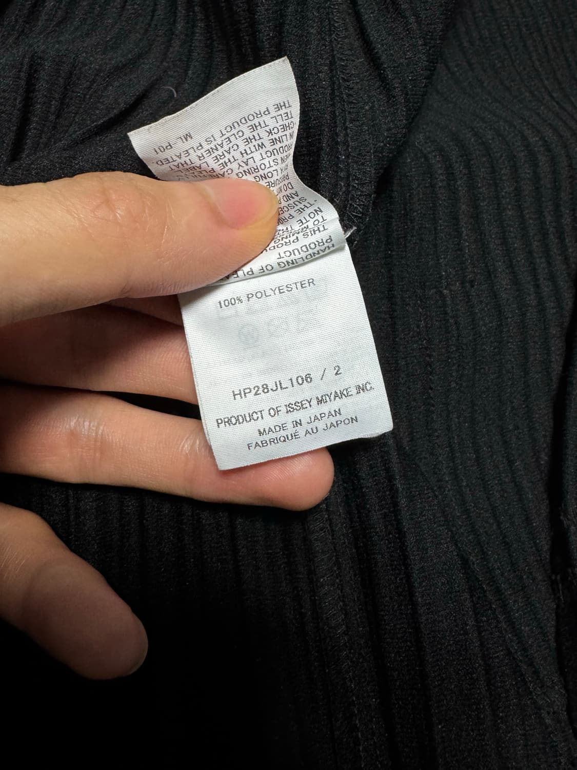 이세미야케 옴므플리세 하이넥 후드집업 블랙 2 상품이미지4