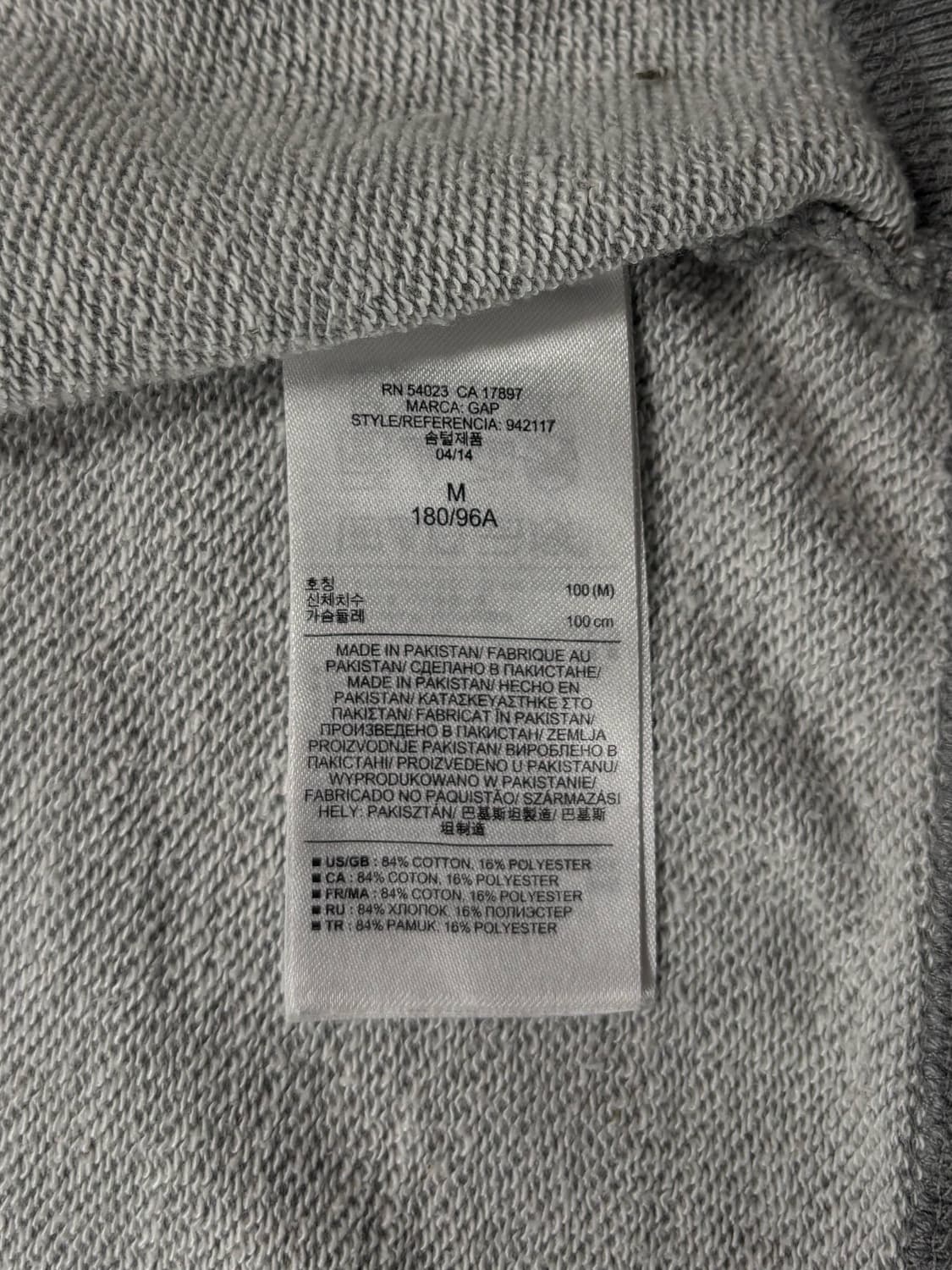 갭 레드 빅로고 그레이 후드집업 상품이미지7