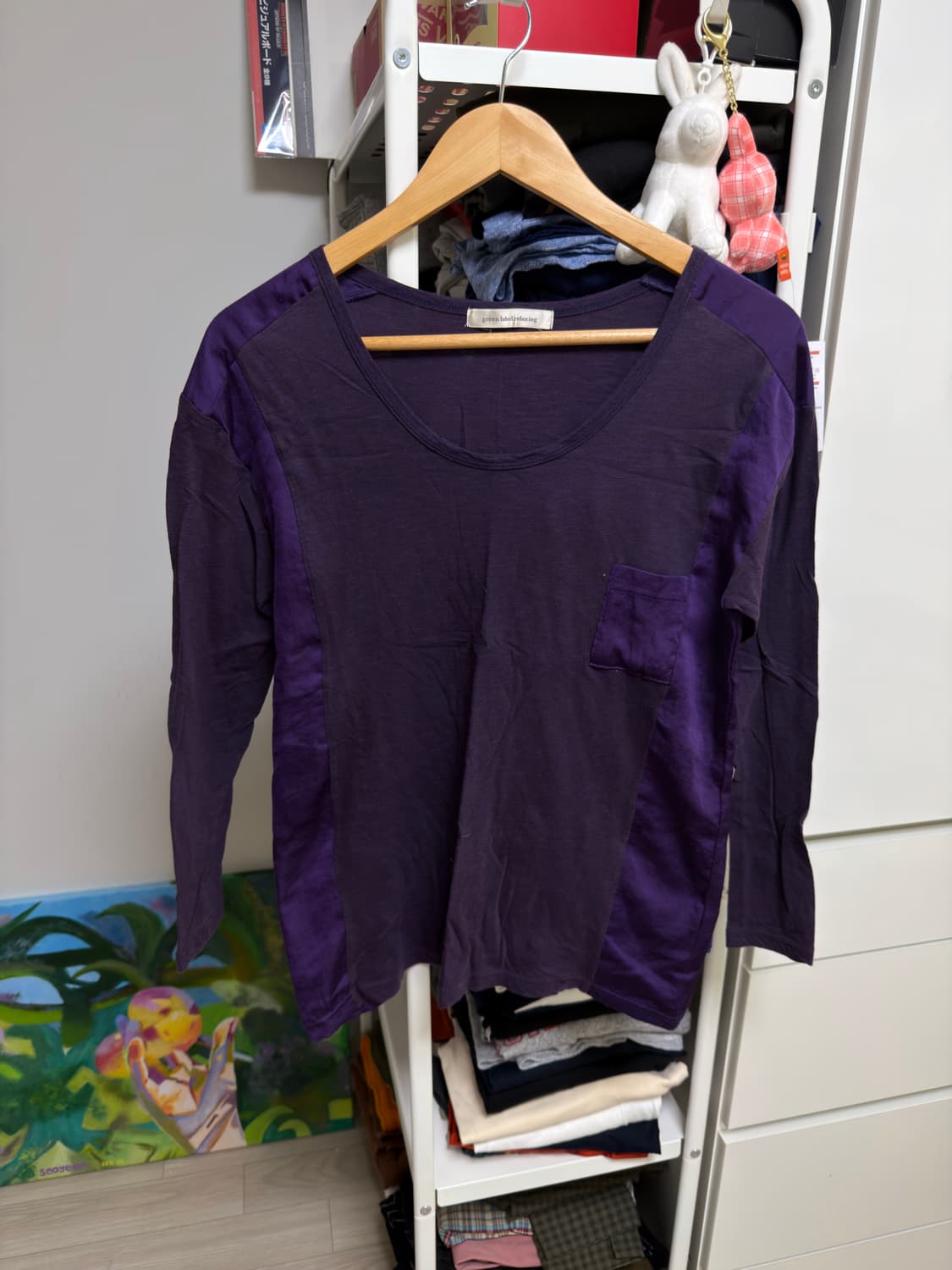 보라 롱슬리브 상품이미지1