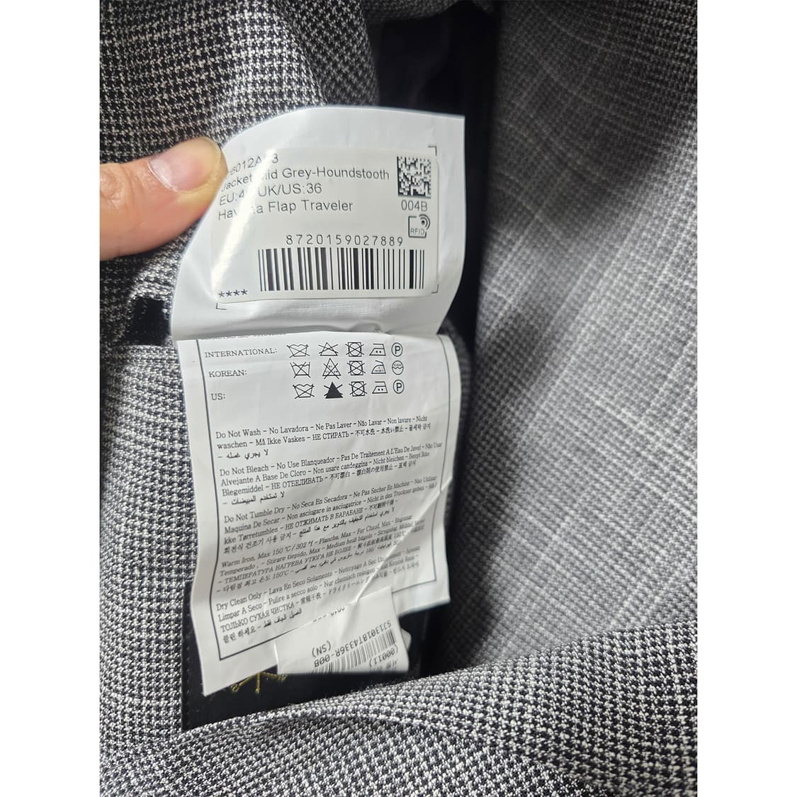 수트서플라이 SUITSUPPLY 체크 자켓 100 상품이미지3