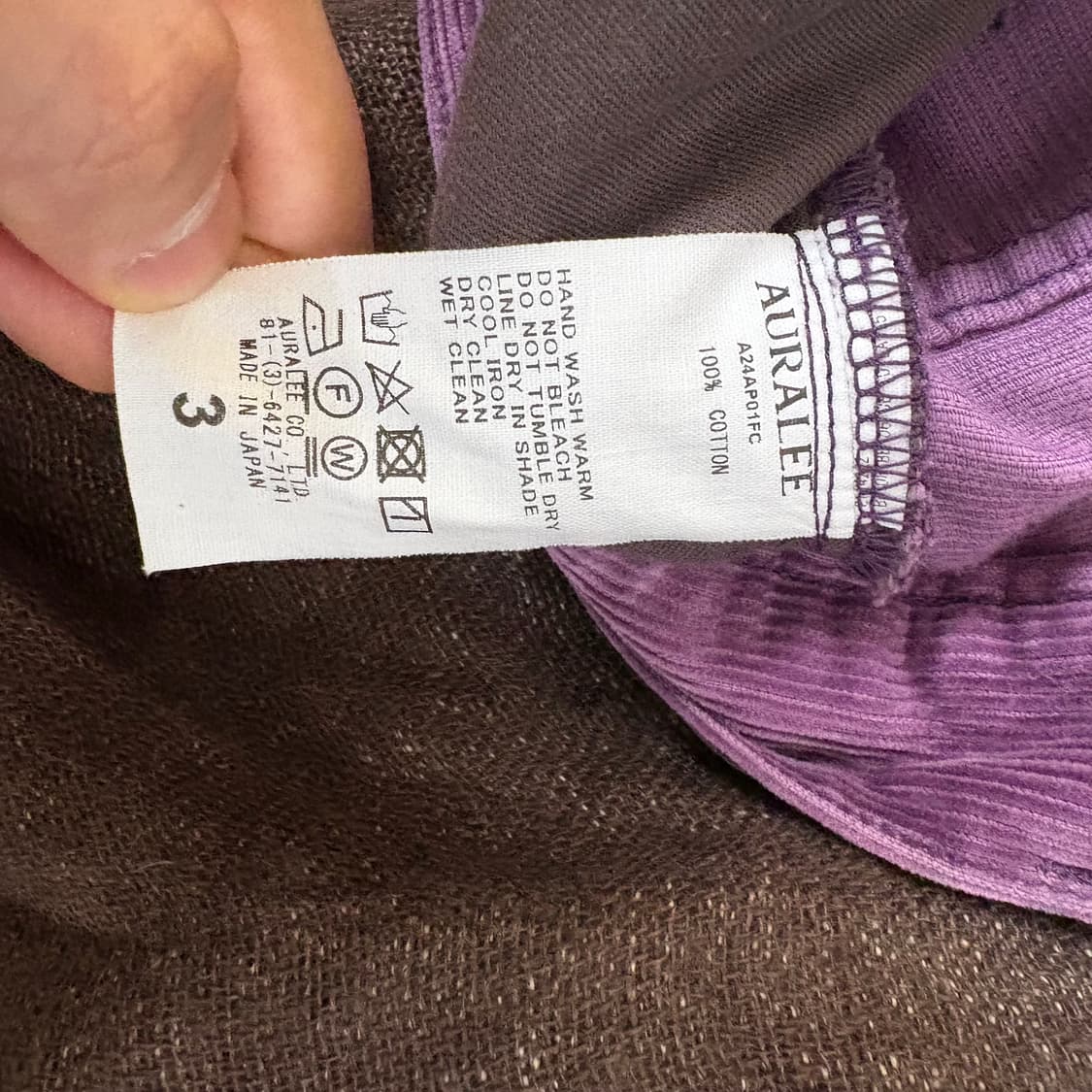 오라리 코듀로이 팬츠 퍼플 3 상품이미지4