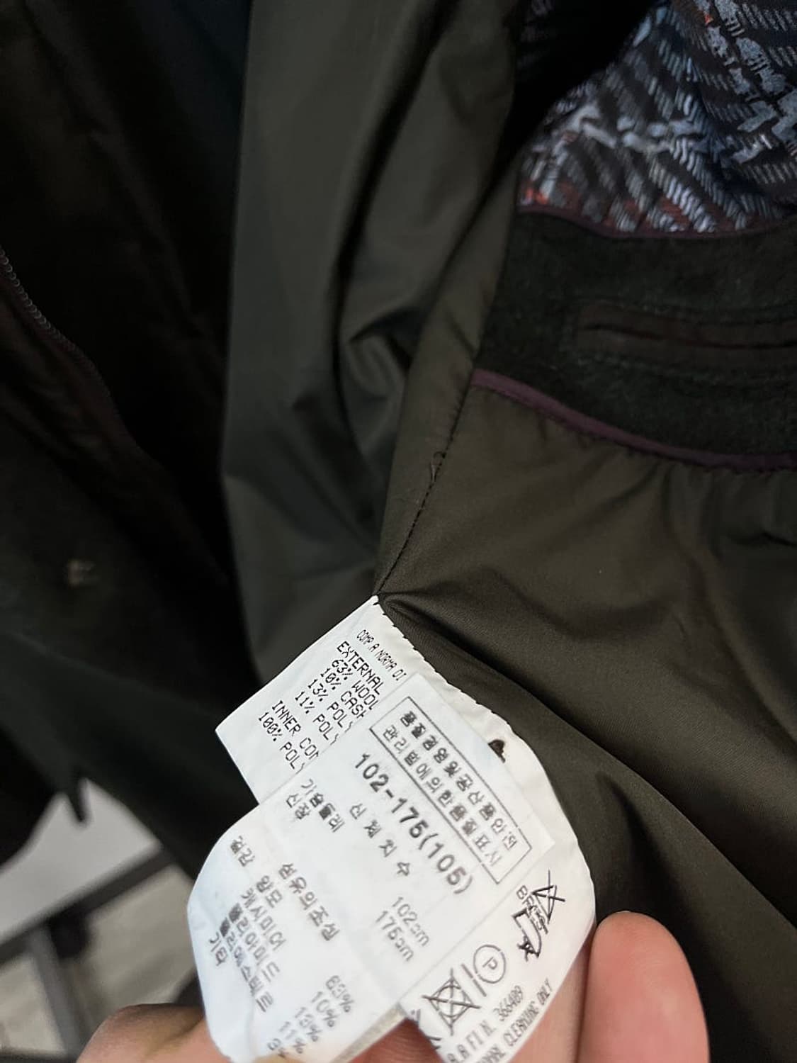 100-105) 제로세탄타 이태리 캐시미어 코트 상품이미지5