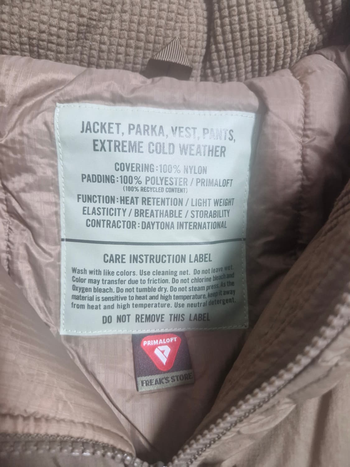 [새제품]프릭스스토어 레벨 7 코요테 L 상품이미지5