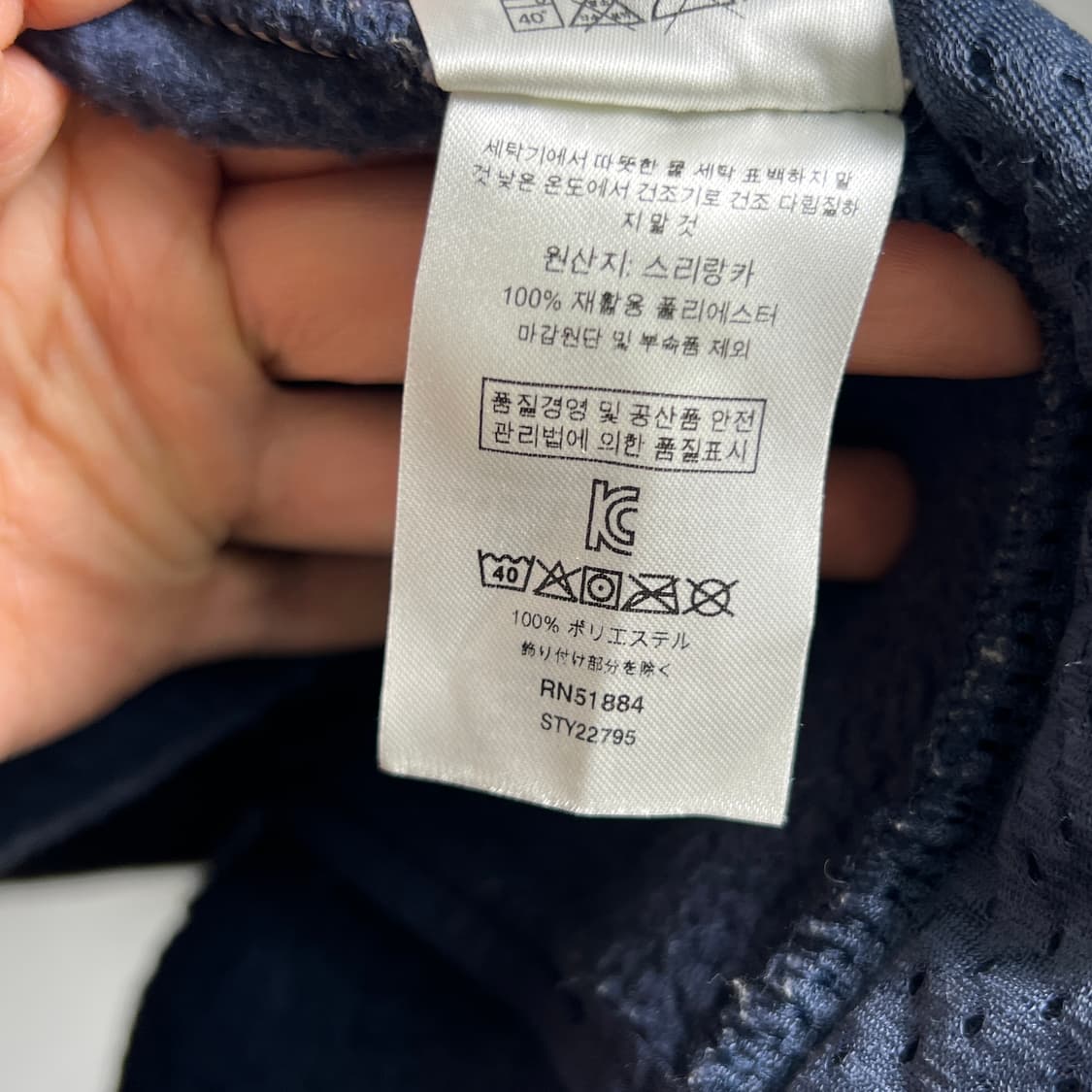 파타고니아 네이비 레트로 파일 플리스 자켓 L 상품이미지9