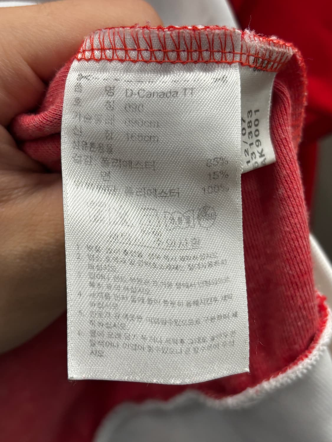 아디다스 캐나다 트랙탑 져지 집업 레드 화이트 90 상품이미지5