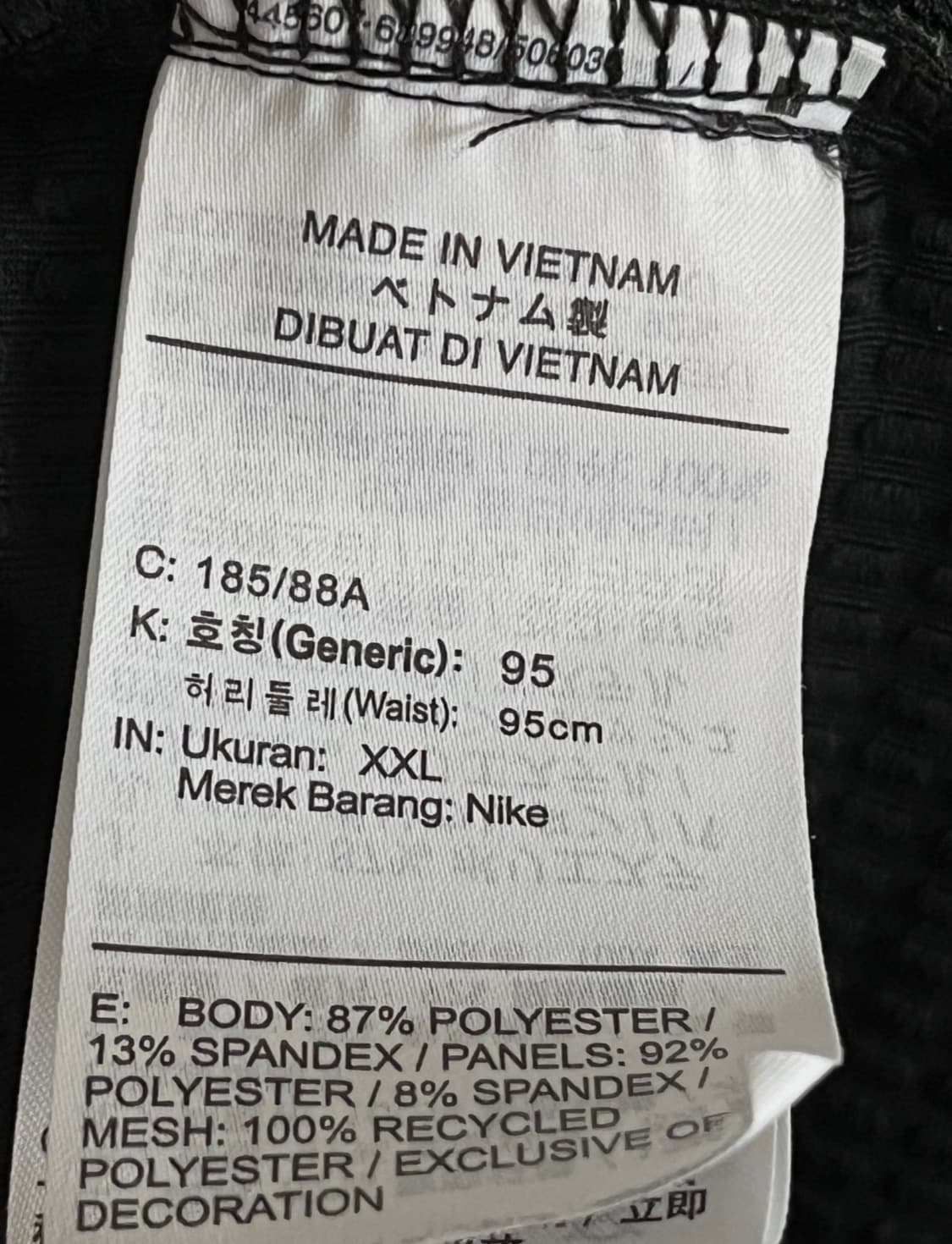 나이키 페놈 엘리트 하이브리드 TR 팬츠 2XL사이즈 상품이미지7