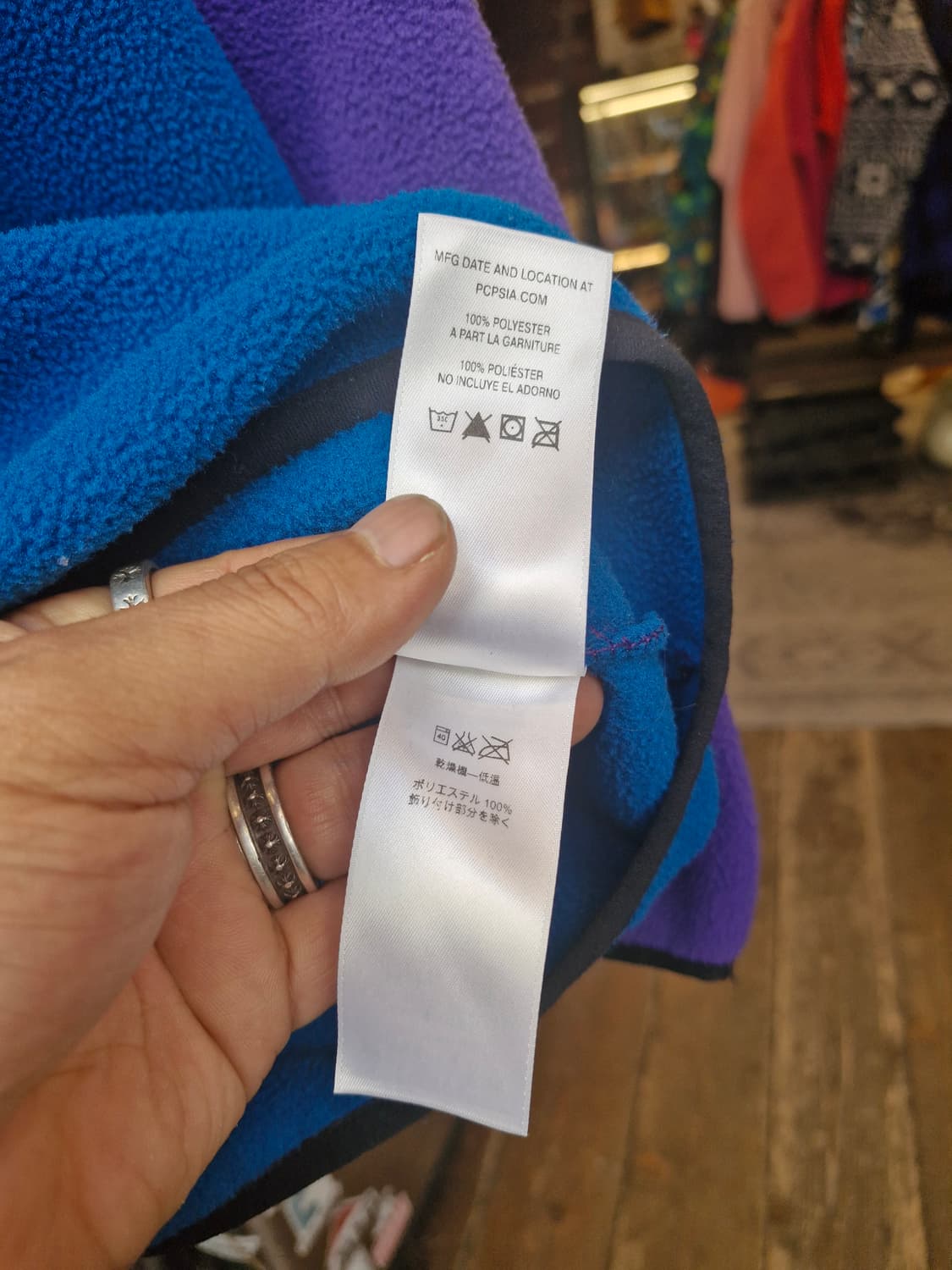 Z-285 파타고니아 신칠라  상품이미지7