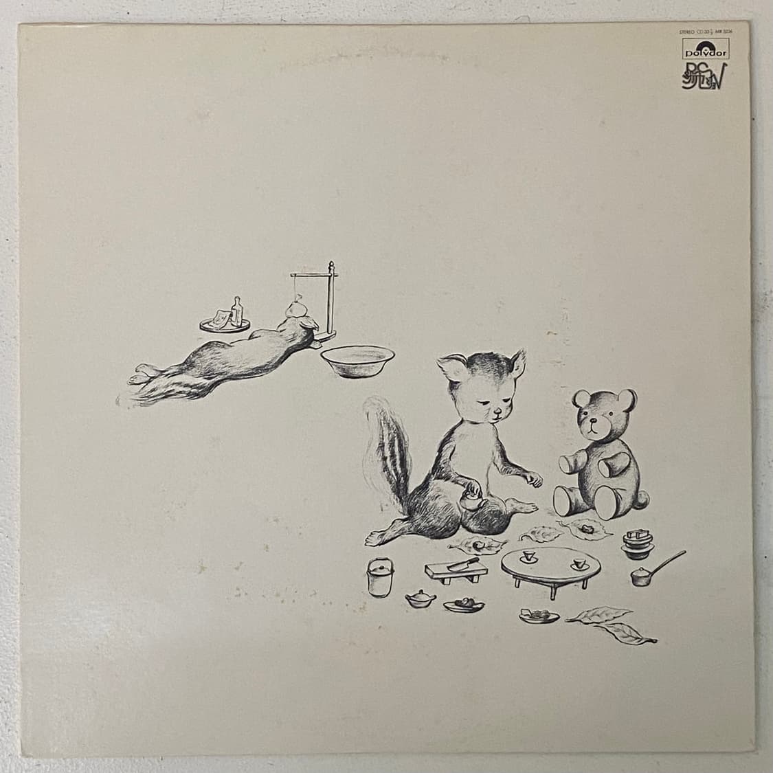(LP-일본반) RC Succession – 싱글 맨 상품이미지1