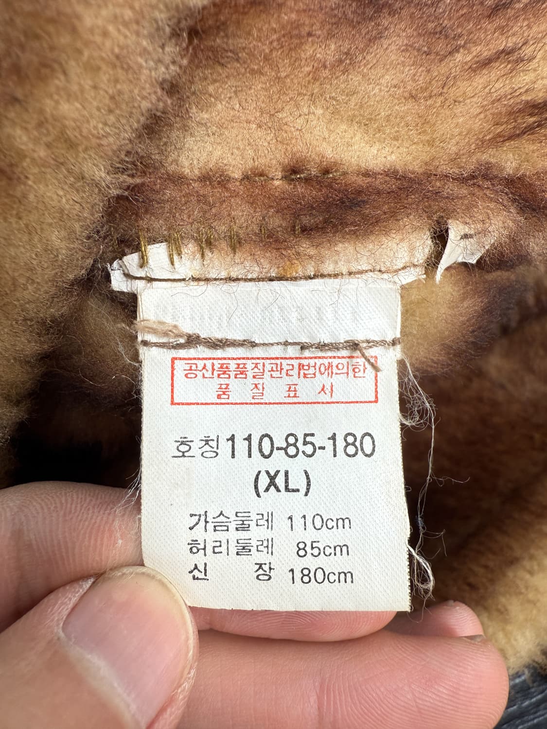 퍼스트 에비뉴 B-3 램스킨 무스탕 상품이미지7