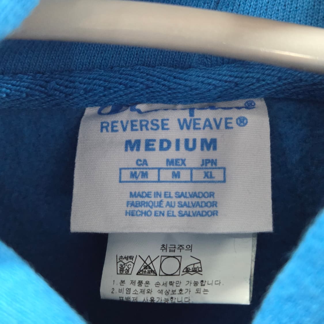 챔피온 블루택 리버스위브 기모 후드티 블루 M  상품이미지3