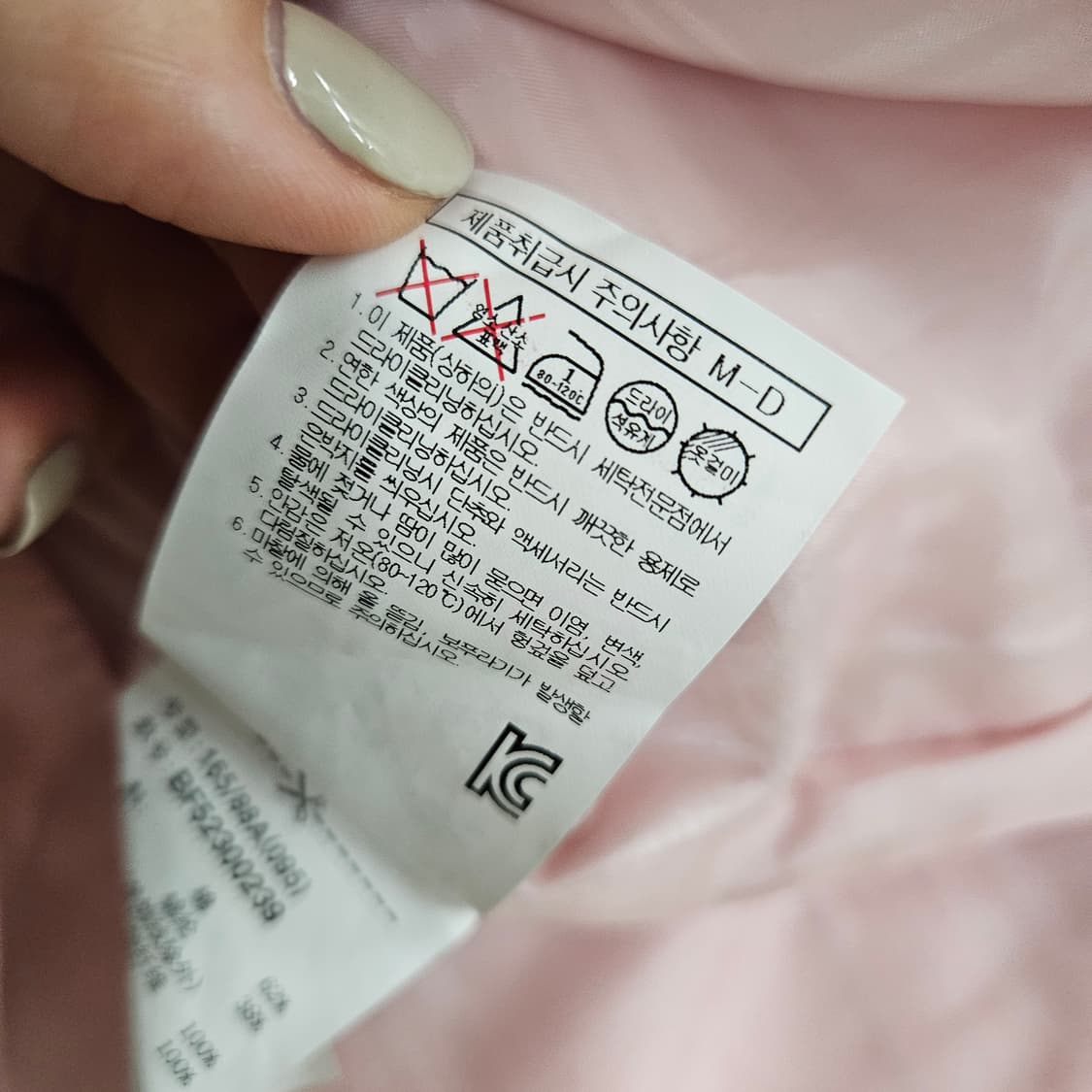 [95] 빈폴 여성 벨트 트렌치 코트 1104JM2 상품이미지6