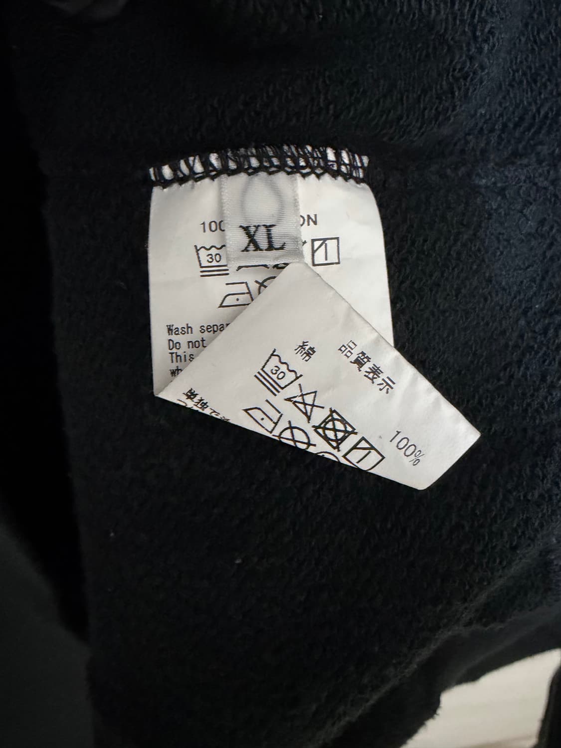 20FW 카브엠트 CONSUMPTION HEAVY HOODY XL 상품이미지7