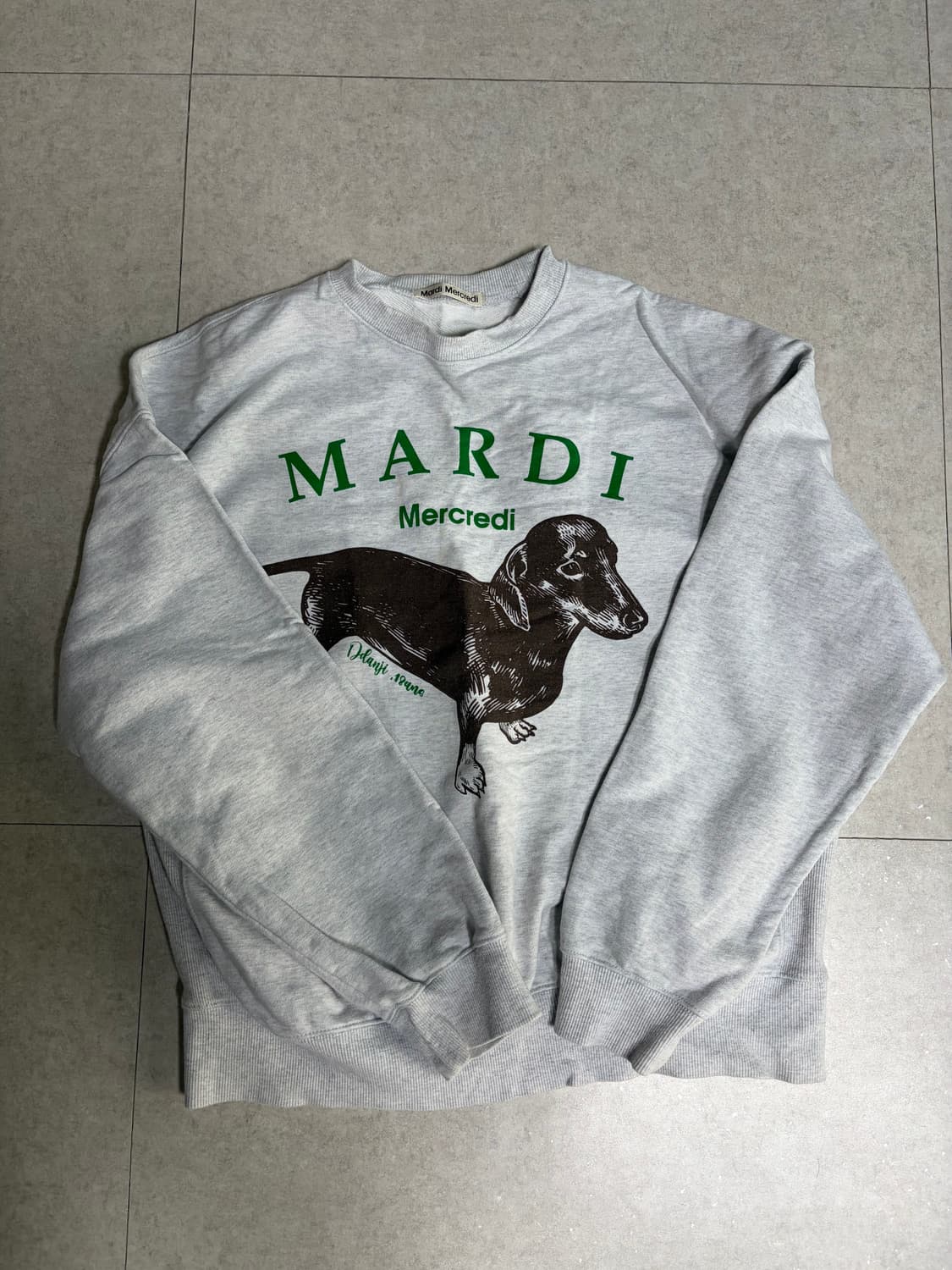 마르디 맨투맨 2장  상품이미지1