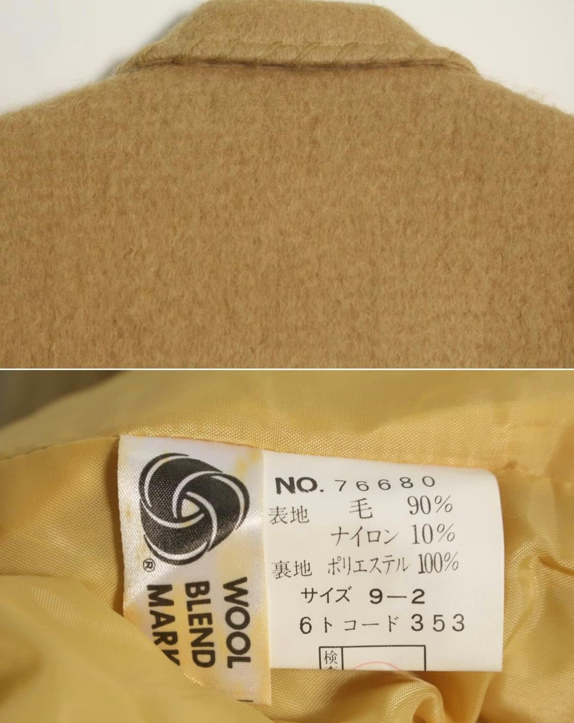 PLATA 울 블레이져 상품이미지4