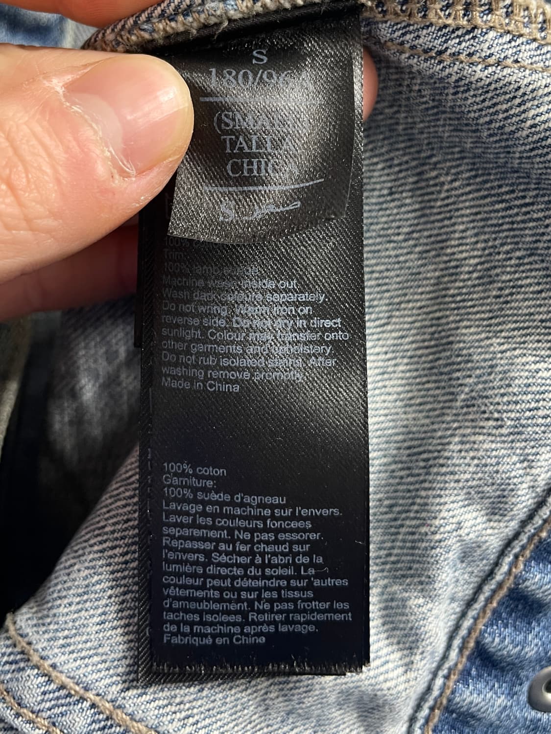 올세인츠 디스트로이드 데님 자켓 (on.470) 상품이미지9