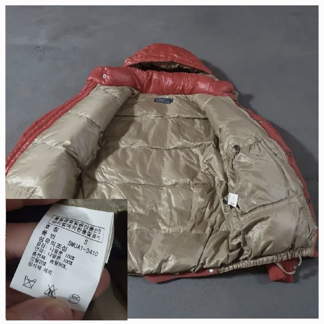 폴로 엘름우드 나일론 푸퍼 패딩 S 레드 상품이미지10