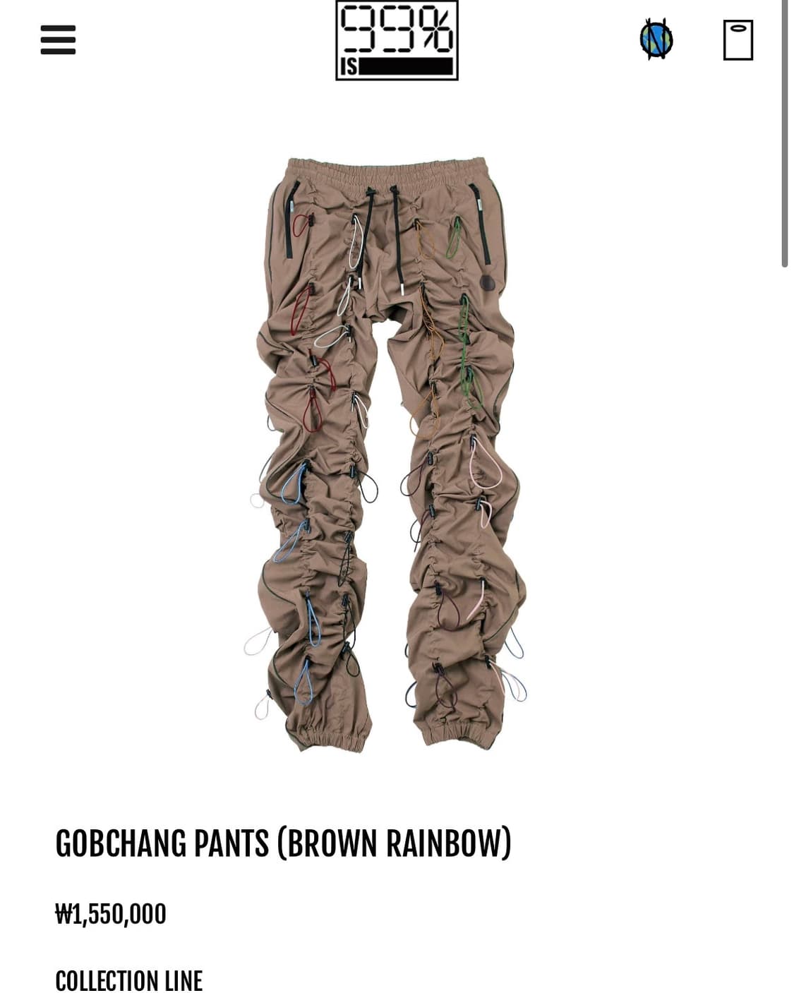 99%is 곱창팬츠 브라운 레인보우 상품이미지1