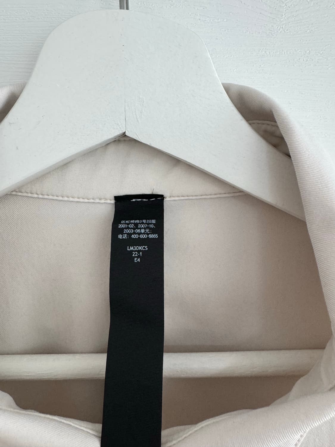 룰루레몬 City Scope 오버셔츠 자켓 XL / 크림베이지 / 얼룩있 상품이미지3