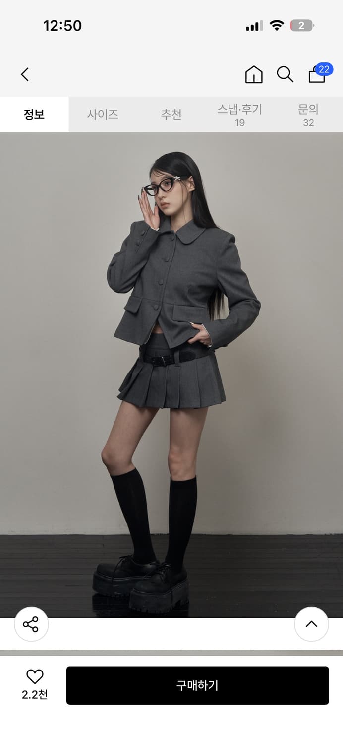 카키포인트 플리츠 스커트 M (gray) 상품이미지5