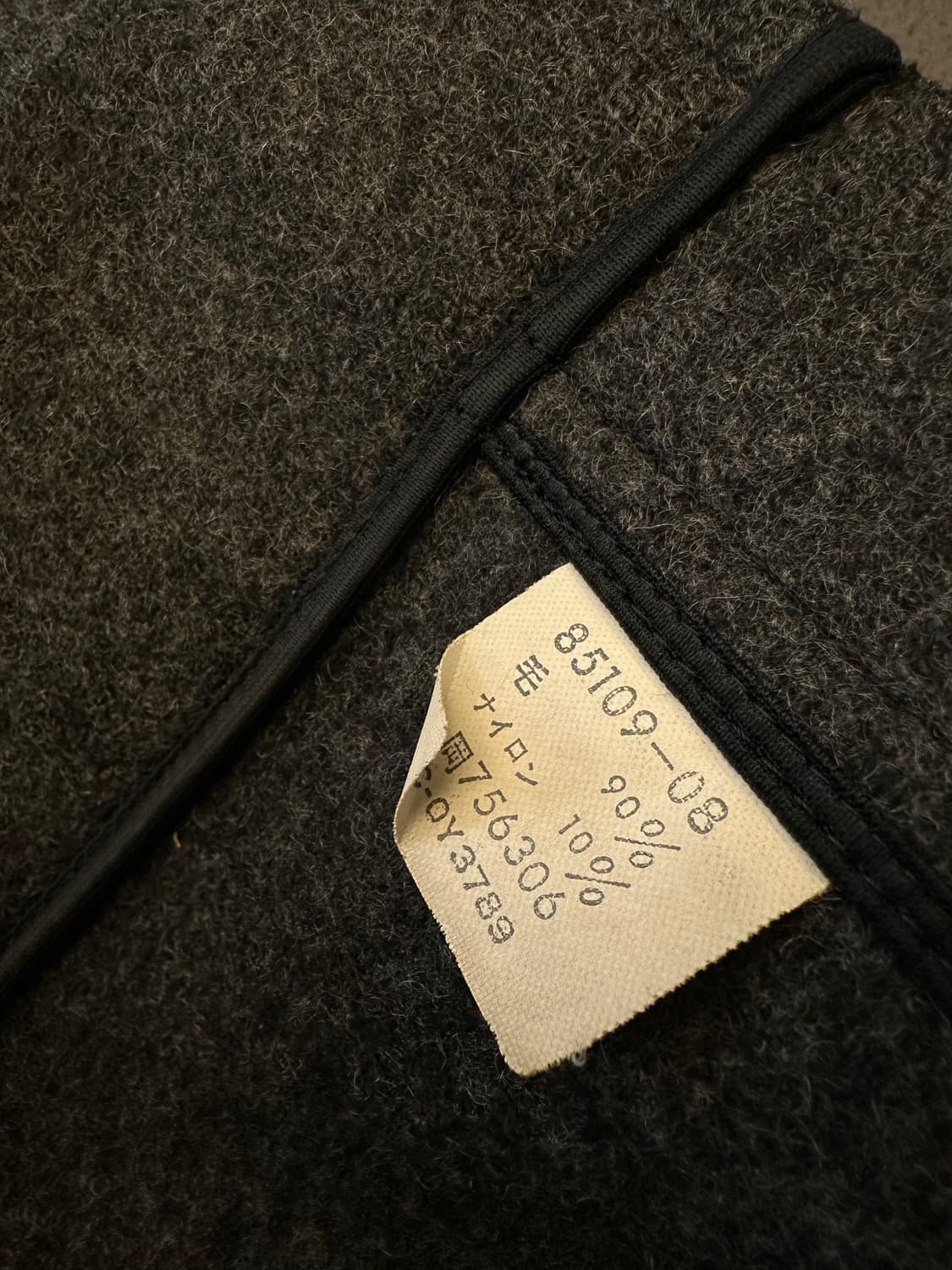 하버드 JP 빈티지 떡볶이 코트 처분  상품이미지3