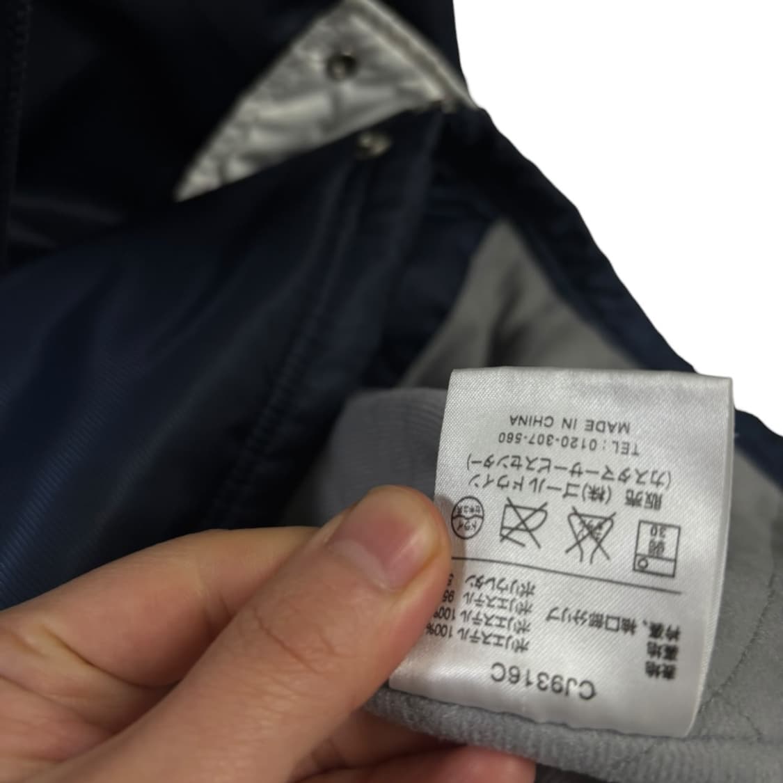 챔피온USA 내피 후드점퍼 상품이미지6