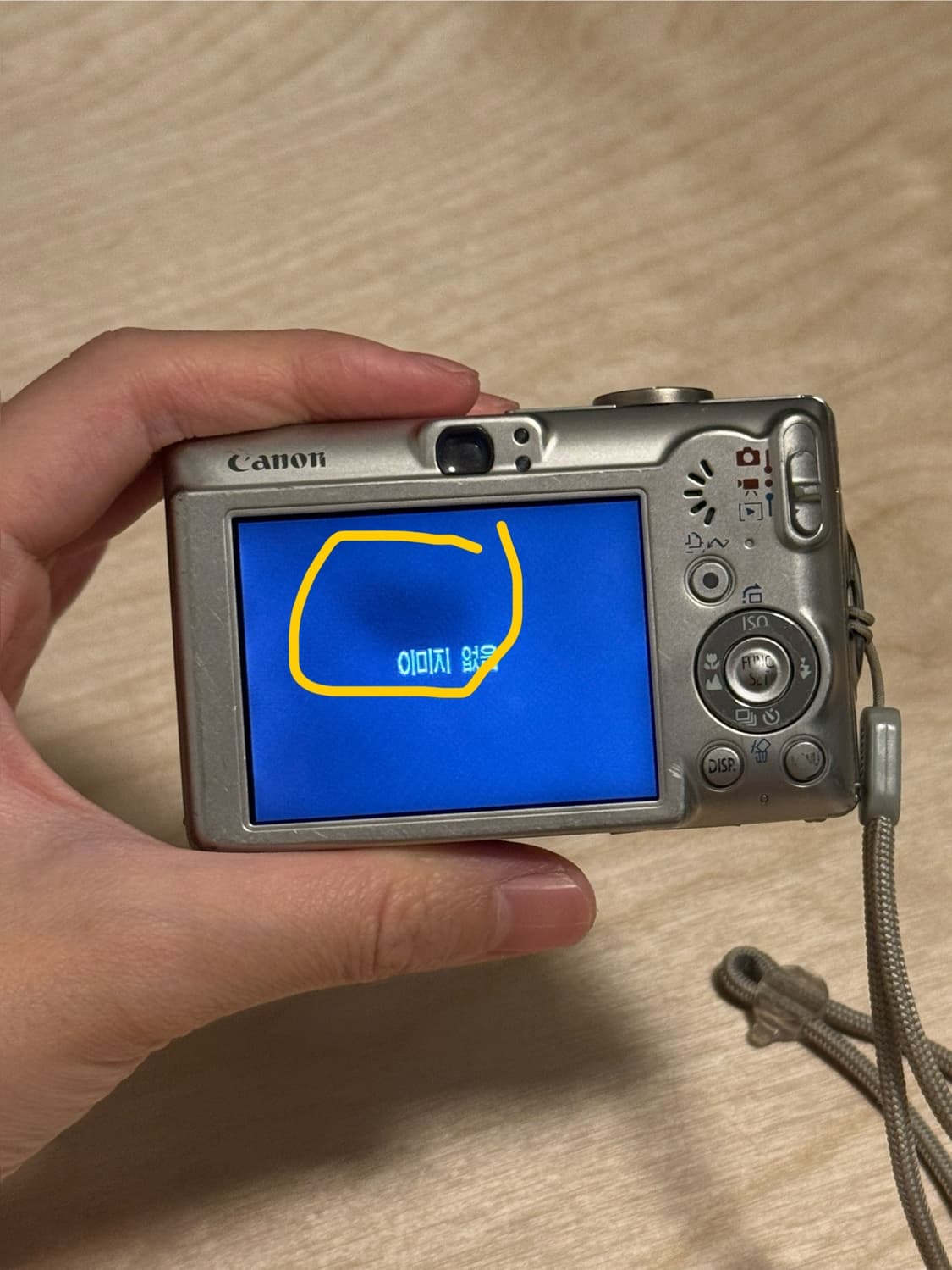 캐논 익서스 60 (ixus 60 ixy70 sd600) 상품이미지4