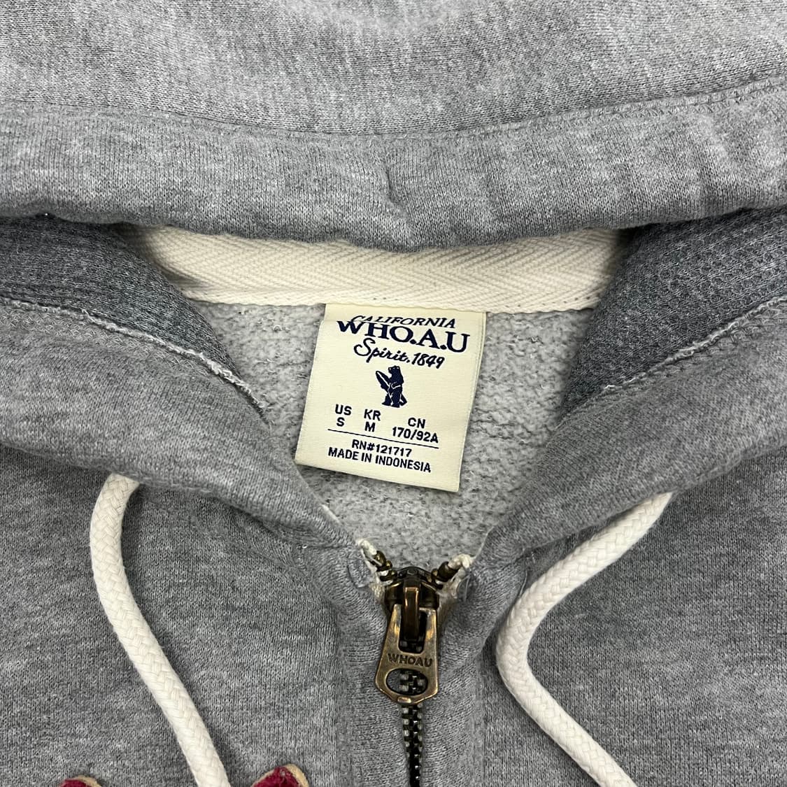 후아유 그레이 후드집업 상품이미지2