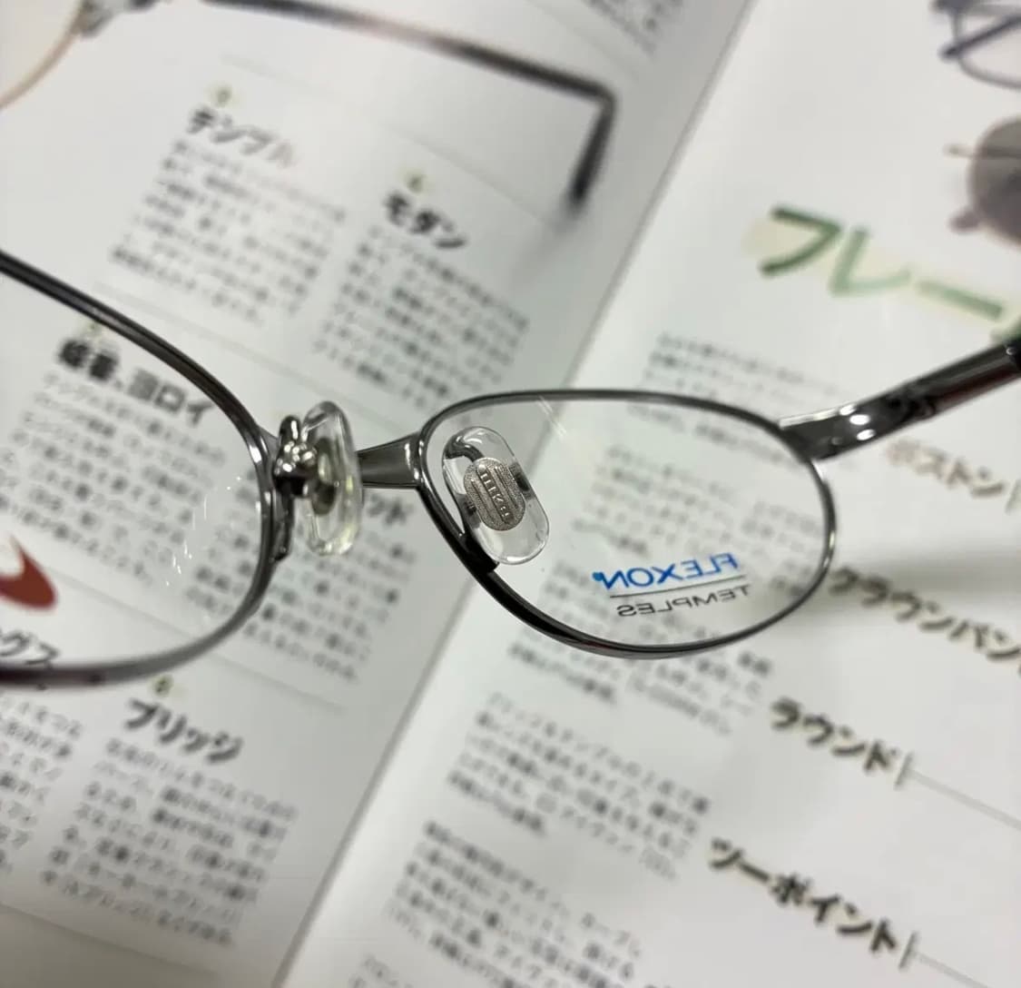 나이키 플렉슨 안경 상품이미지7