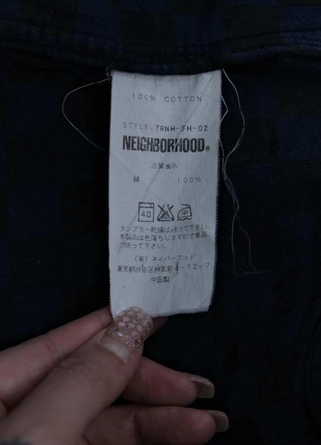 00s 네이버후드 블루종 상품이미지7