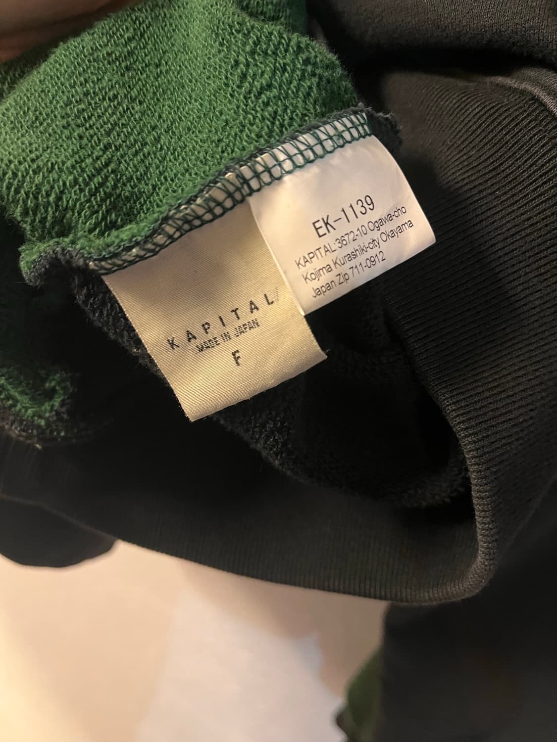 Kapital 캐피탈 투톤 플리스 스웻셔츠  상품이미지7