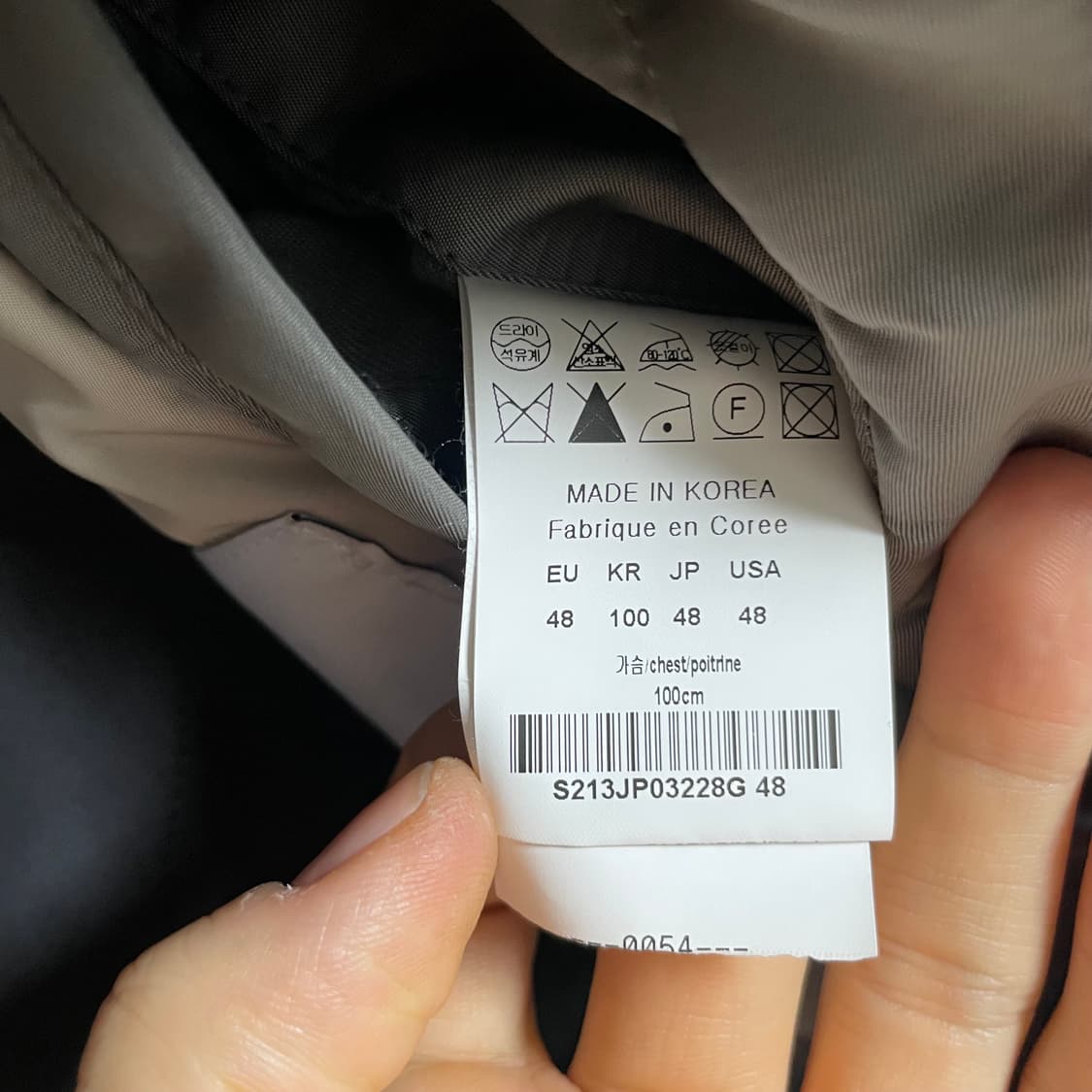 [48]솔리드옴므 레이어드 마원 봄버 상품이미지6