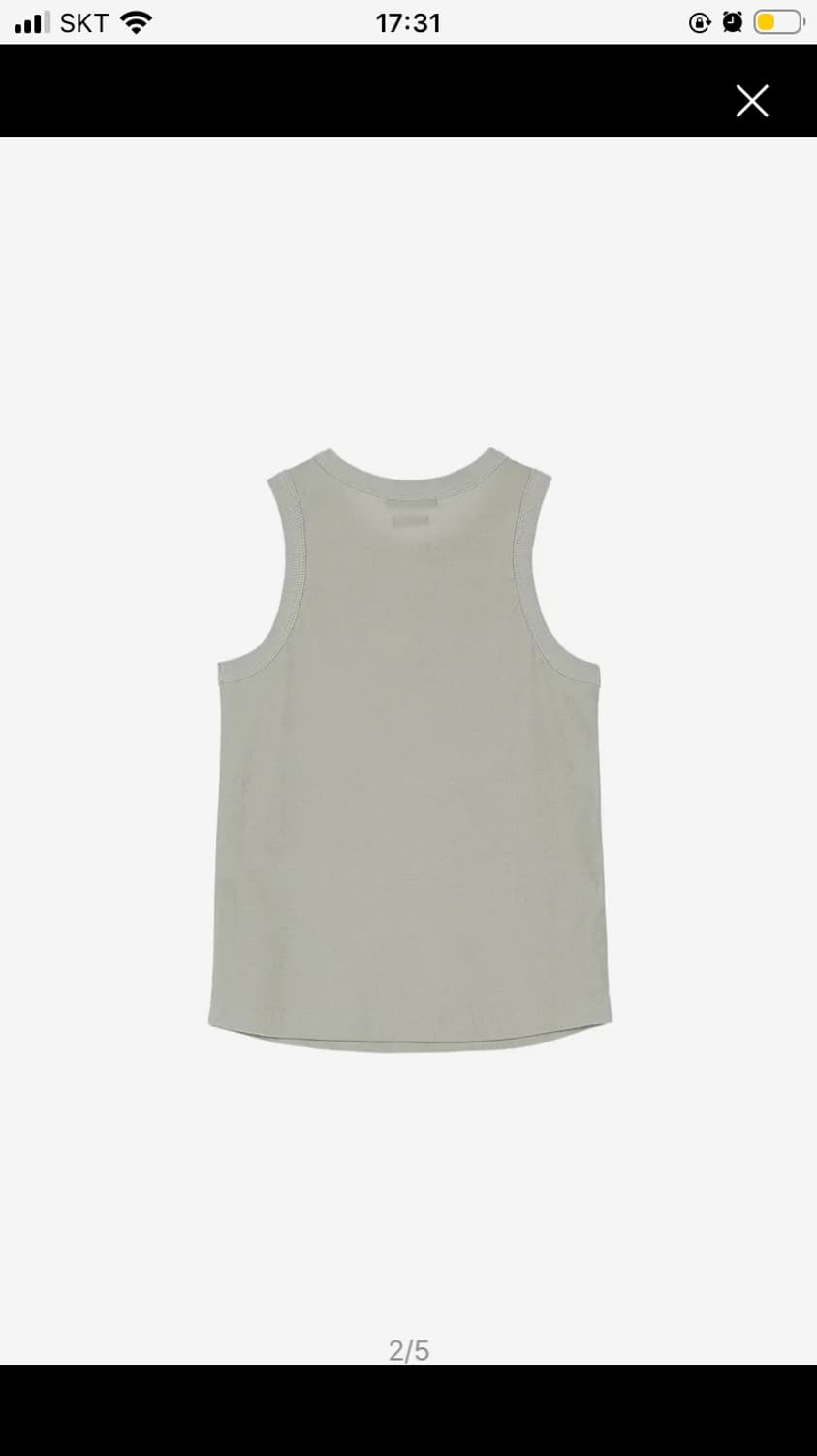 다이닛 락스타 스터드 슬리브리스 인 베이지 상품이미지2