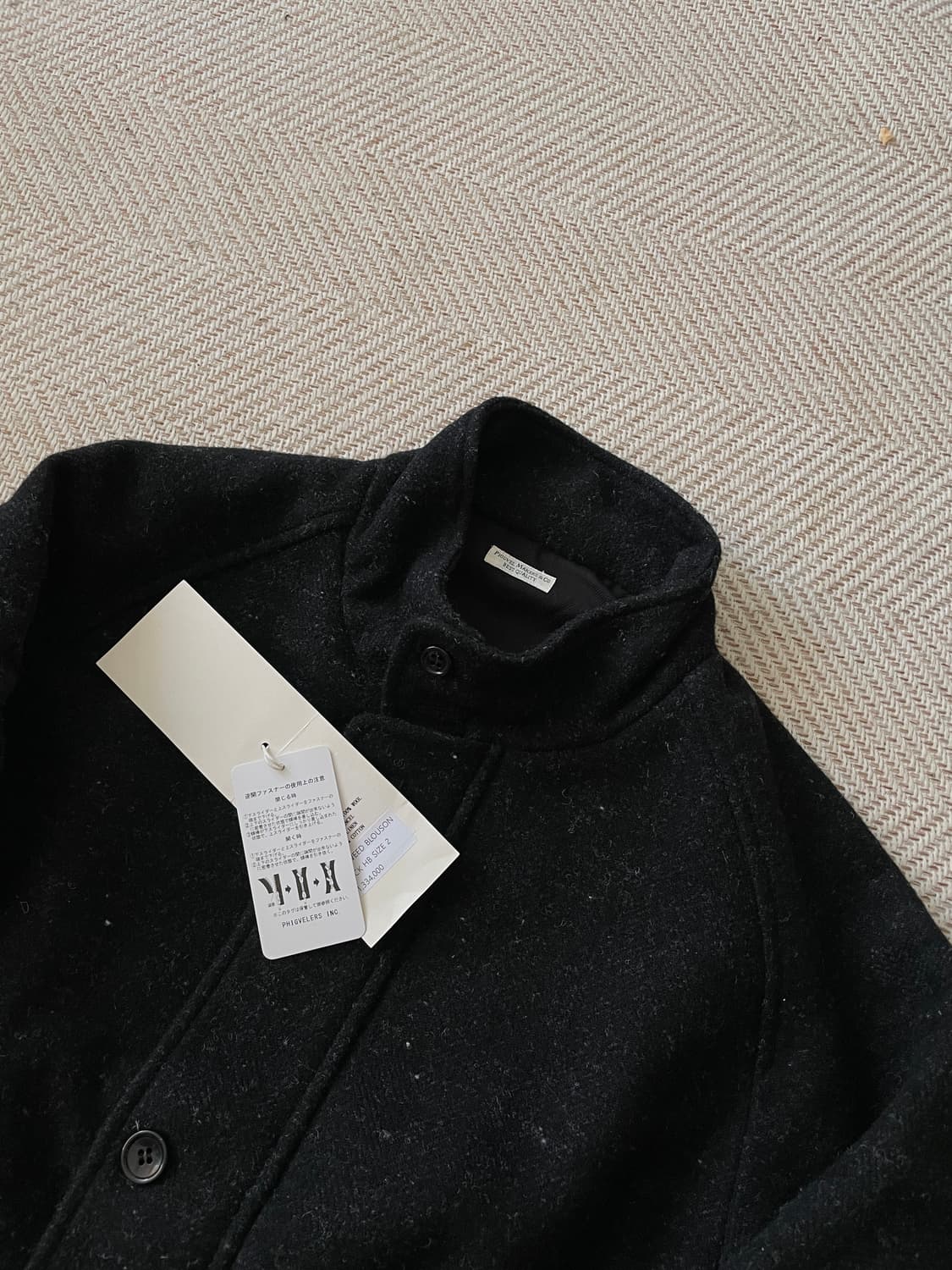 피그벨 phigvel 트위드 블루종 블랙 2 상품이미지4