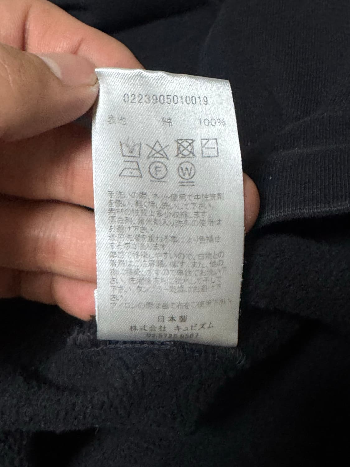 [3] 비즈빔 24SS ICT 점보 SB 후드 블랙 상품이미지4