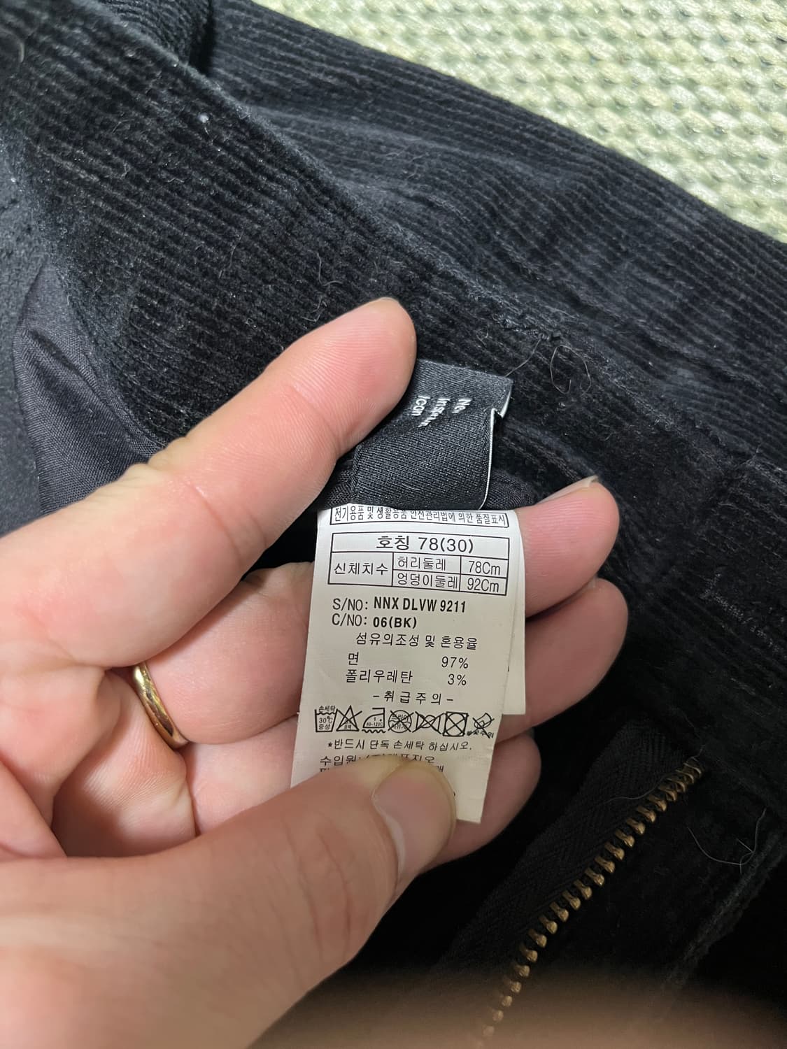 NII 블랙로이 세미와이드 팬츠 30 상품이미지5