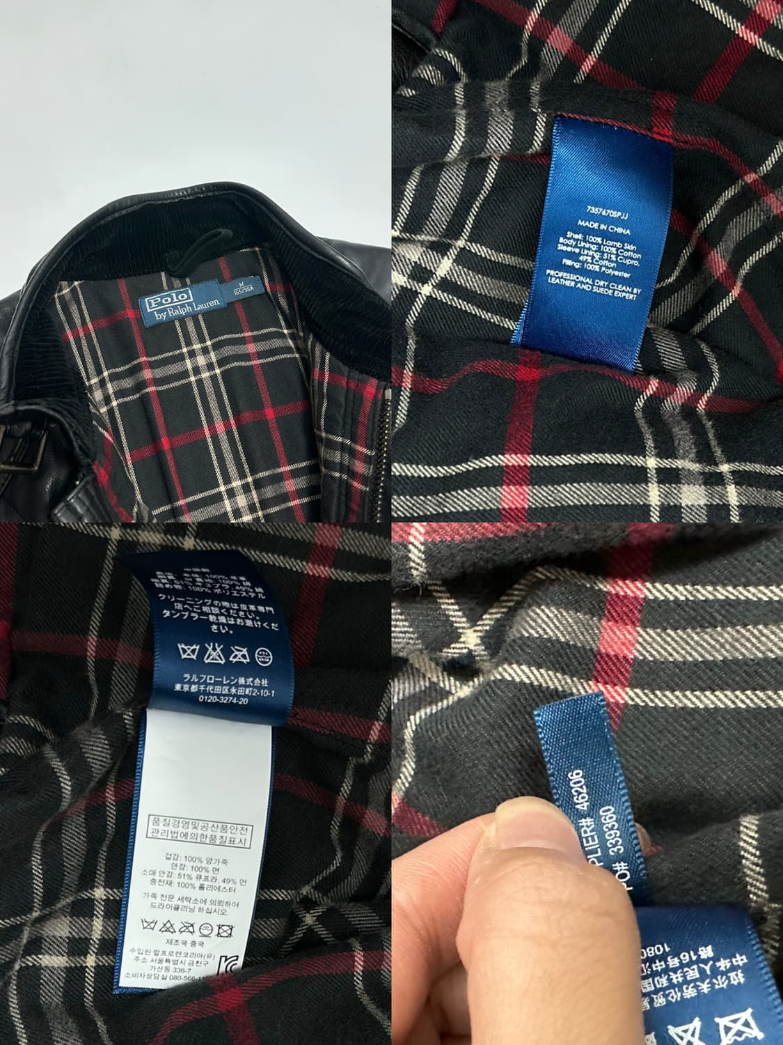 폴로 퀄팅 양가죽 모터사이클 바이커 사파리 자켓 레어 상품이미지10