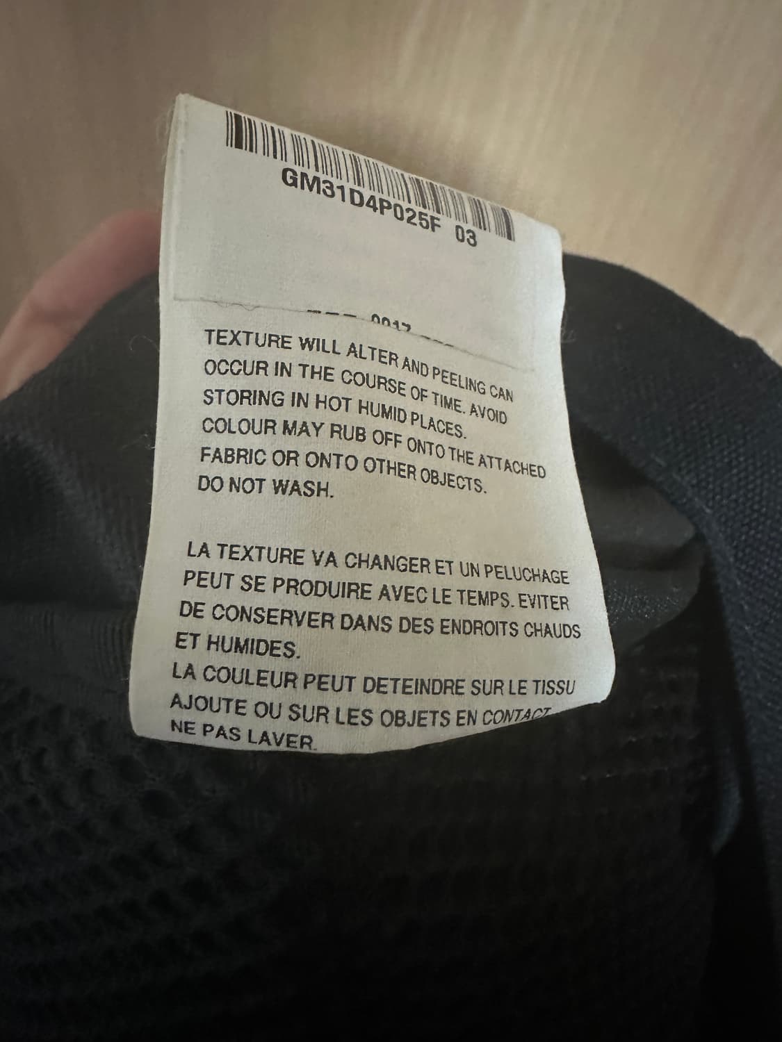 꼼데가르송 옴므플러스 백팩 상품이미지5