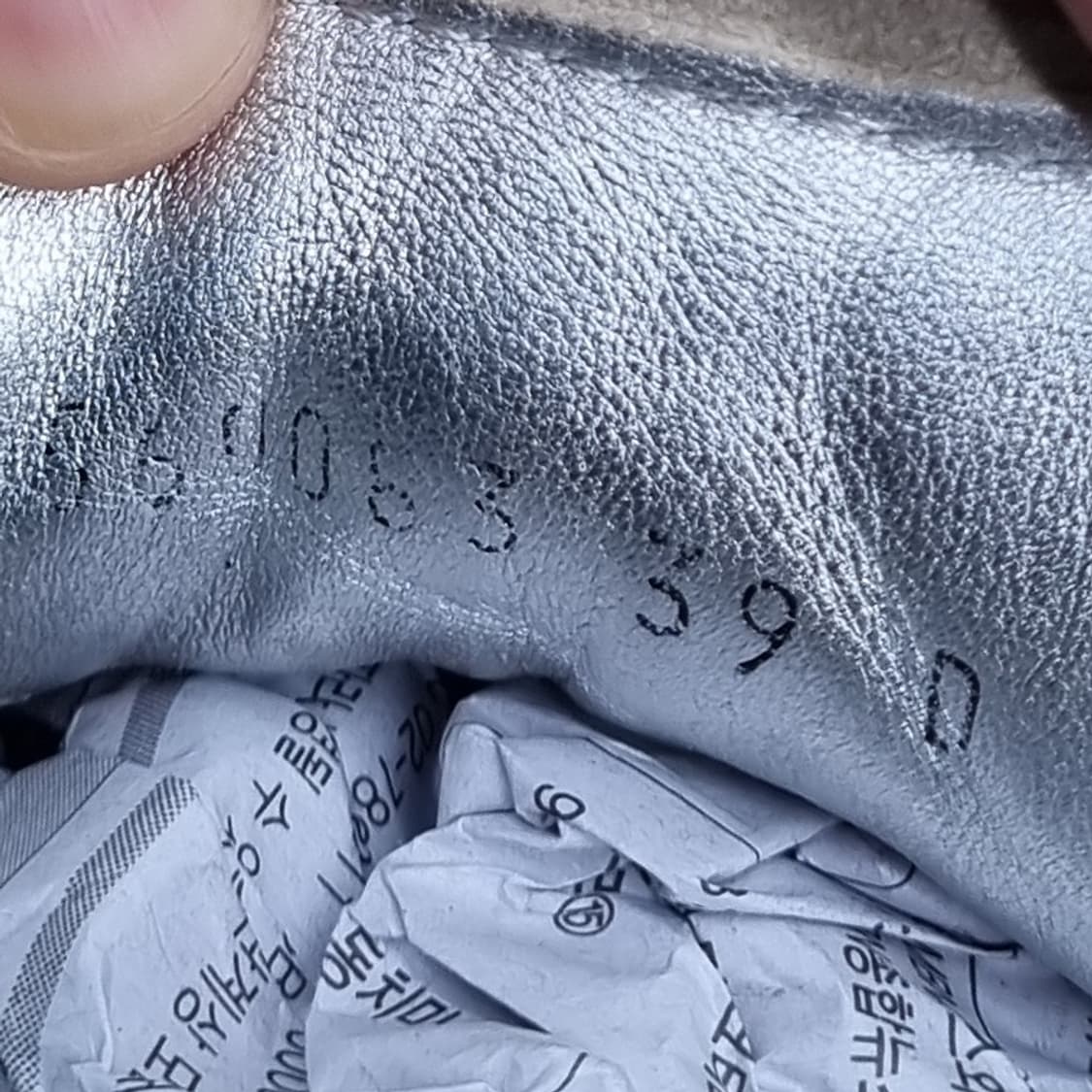 AMQ 스니커즈39  245 상품이미지6