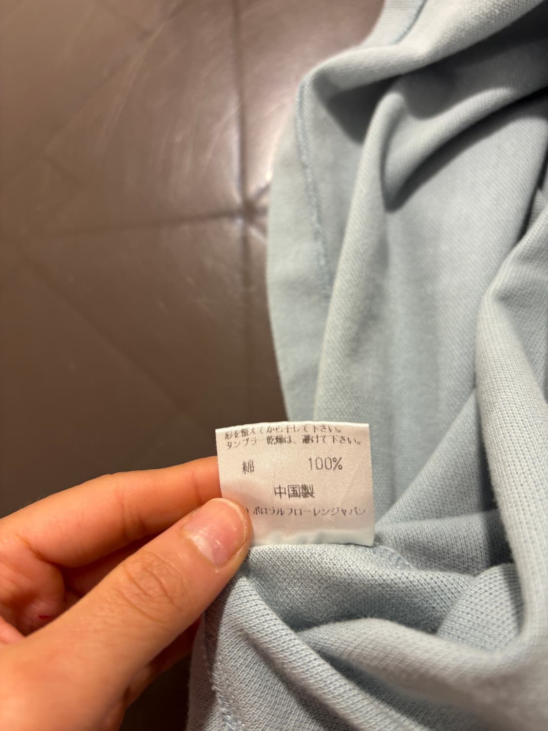 폴로 pk티셔츠 상품이미지8
