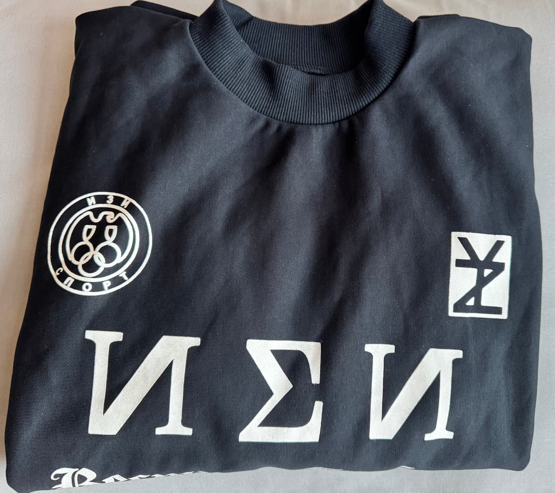 칸예 이지 md SS-01   2사이즈 판매합니다 상품이미지1