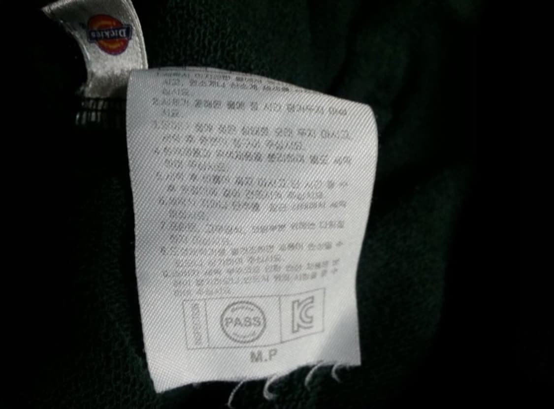 디키즈 기모 후드 티셔츠 그린 XL 105 상품이미지5