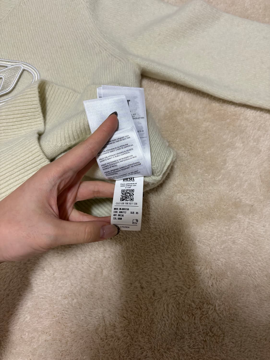 M AREESA 컷아웃 로고 니트 상품이미지5