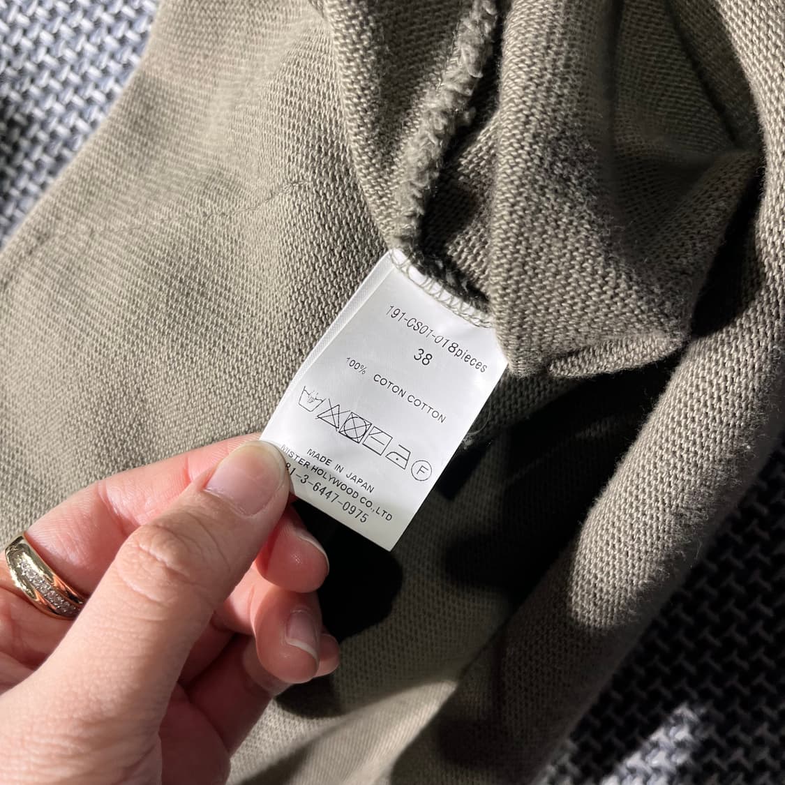 N.HOOLYWOOD 후드 상품이미지6