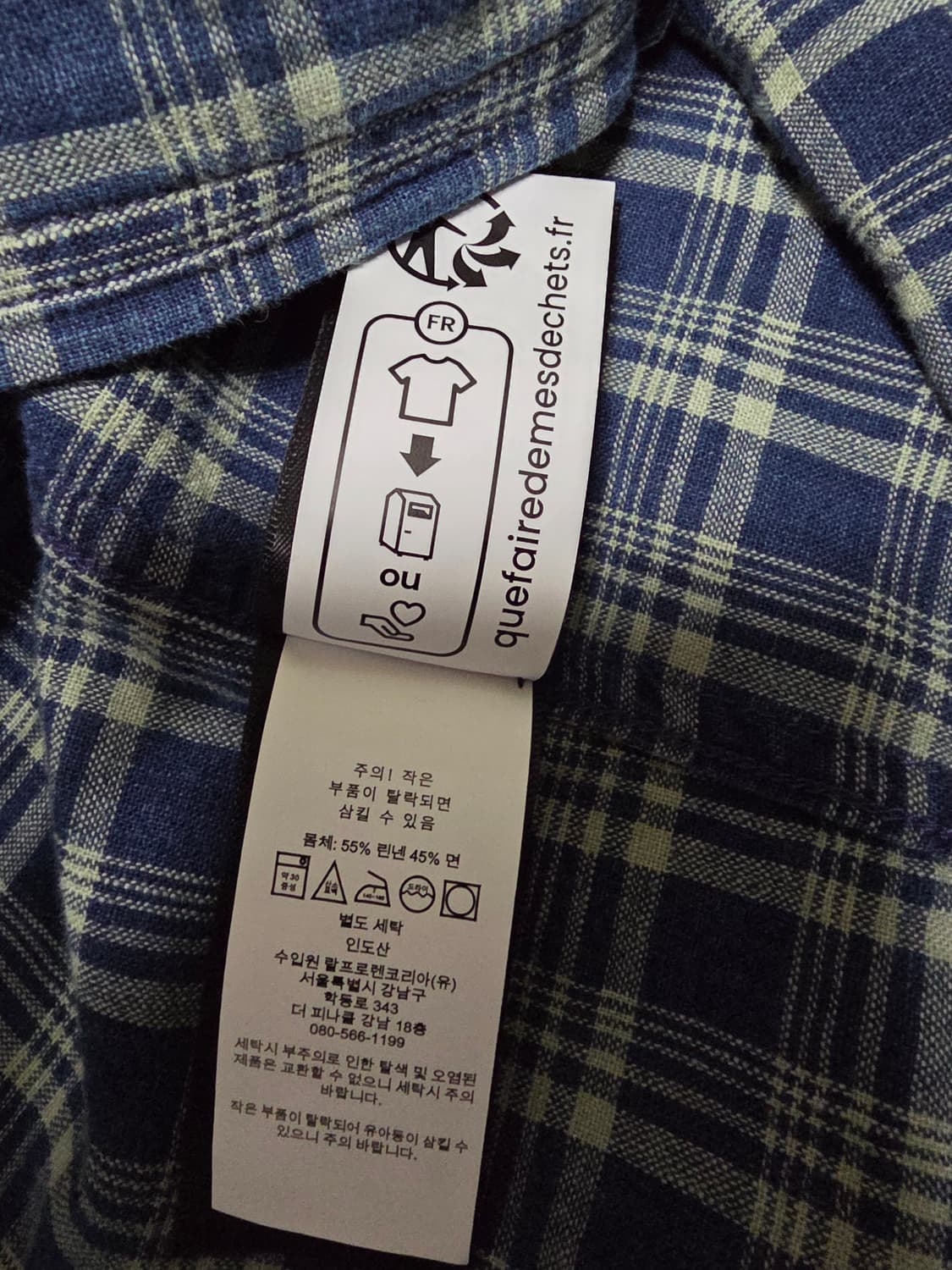 RRL 더블알엘 인디고 체크 린넨 블루종 L 상품이미지4