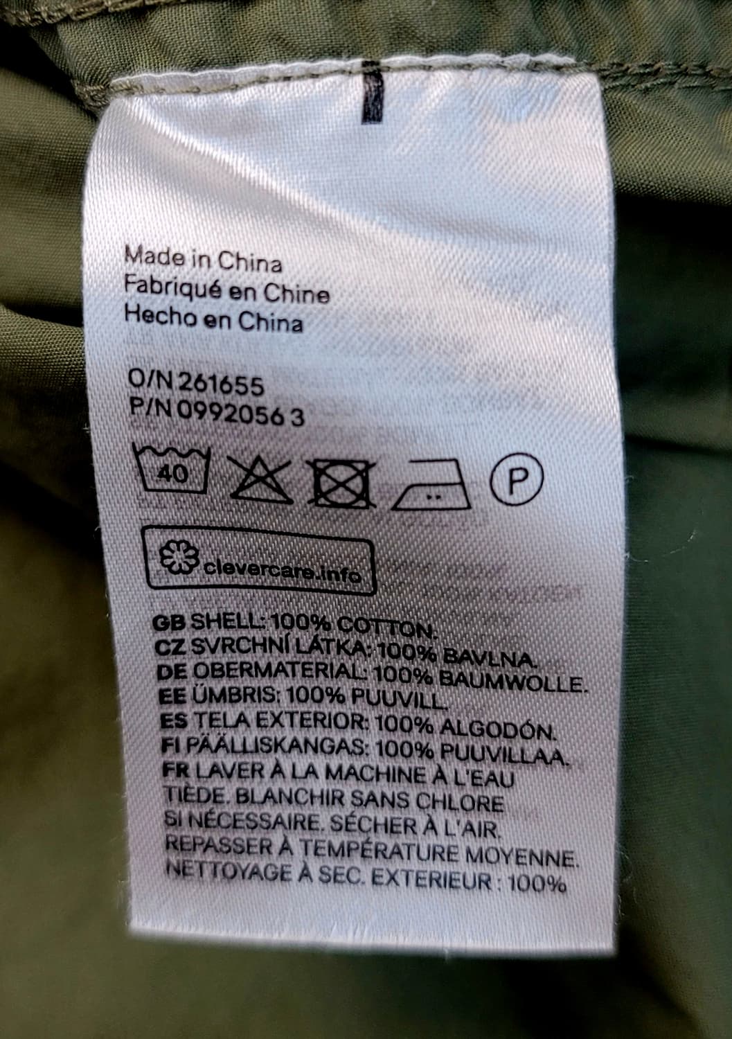 [110.XXL.오버핏] H&M(에이치엔엠) 반집업 오버핏 셔츠 판매 상품이미지6