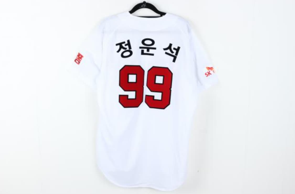 씨앤드제이 인터내셔널 유니폼 상품이미지2