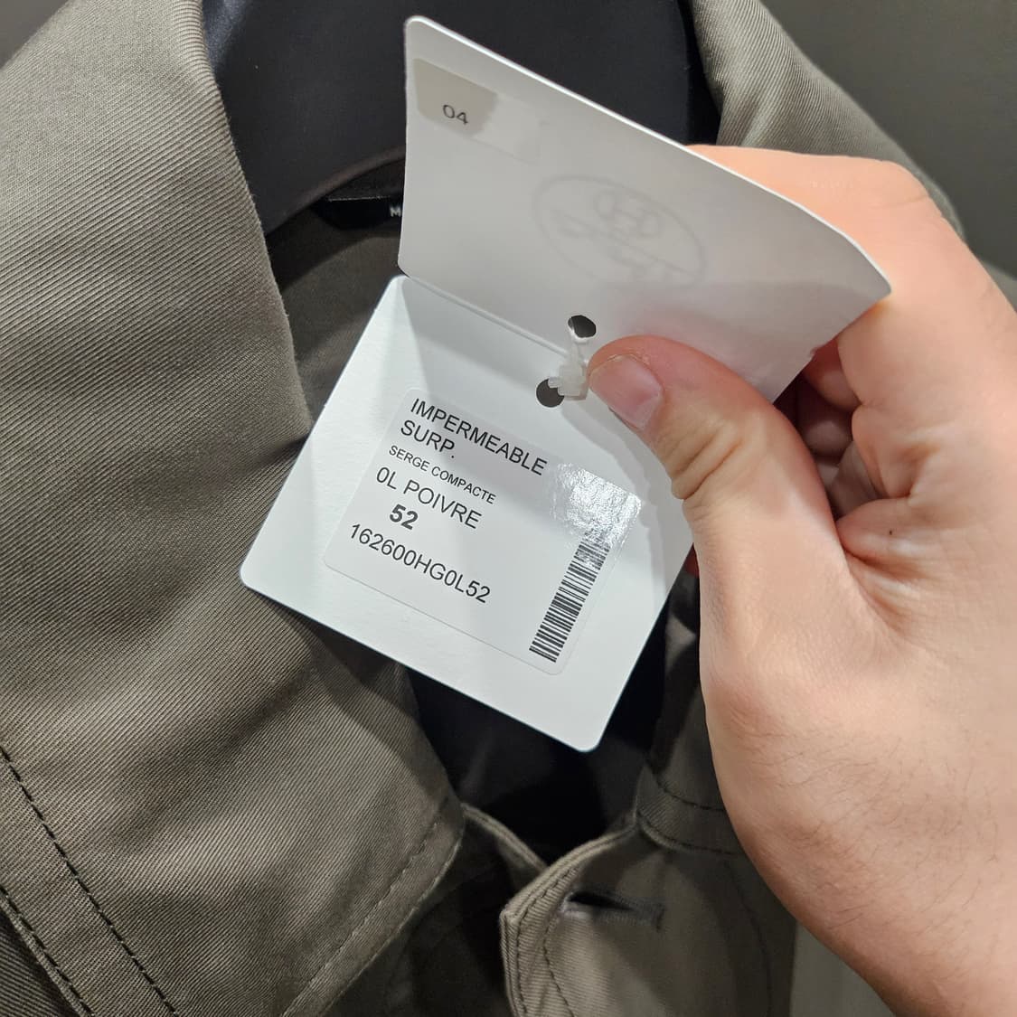 에르메스 헤비 트윌 컬렉션 트렌치 코트 상품이미지6